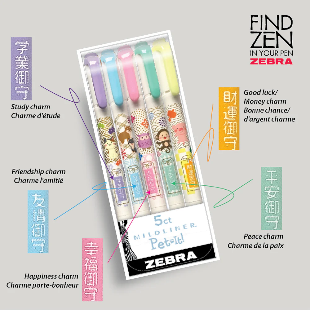 MILDLINER Dual Ended Highlighter - Image 10