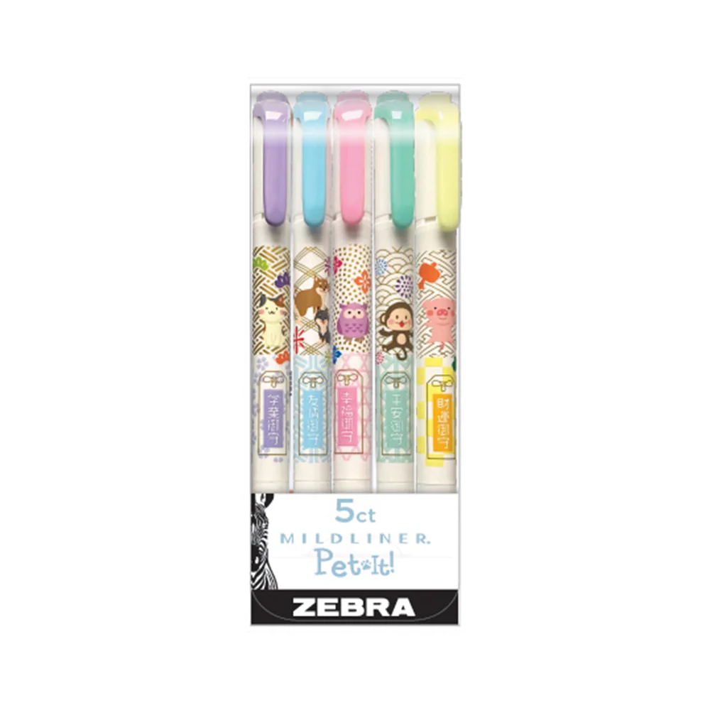 MILDLINER Dual Ended Highlighter - Image 9