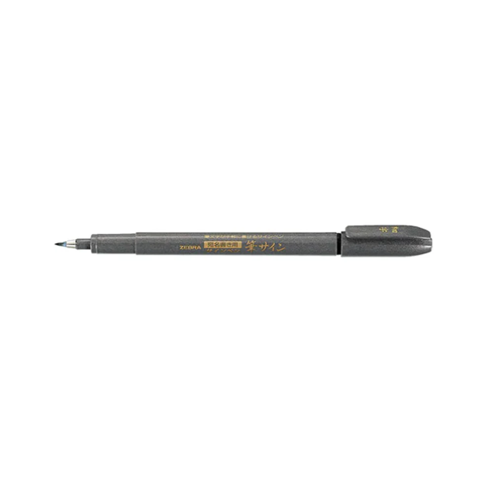 Zensations Brush Pen - Image 5