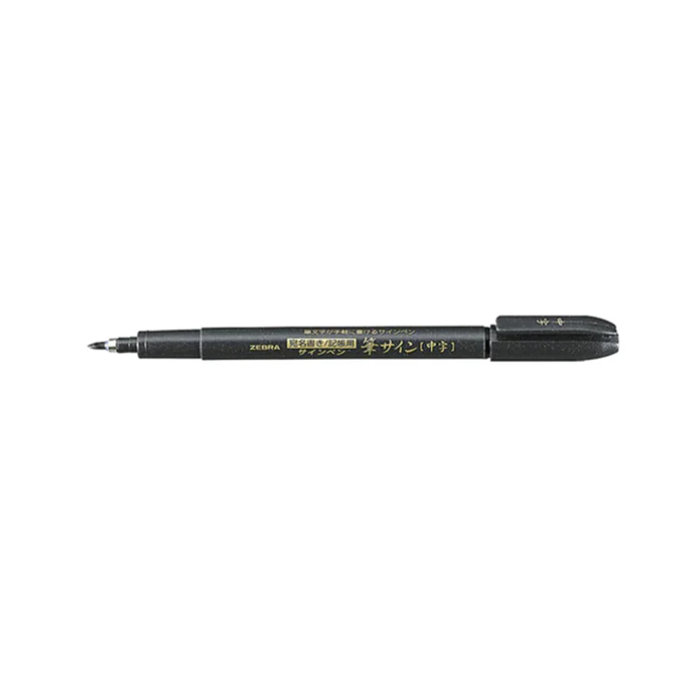 Zensations Brush Pen - Image 6