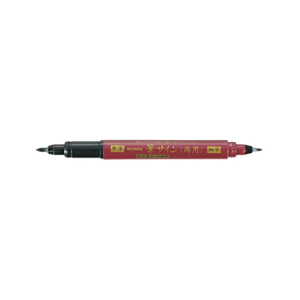 Zensations Brush Pen - Image 8